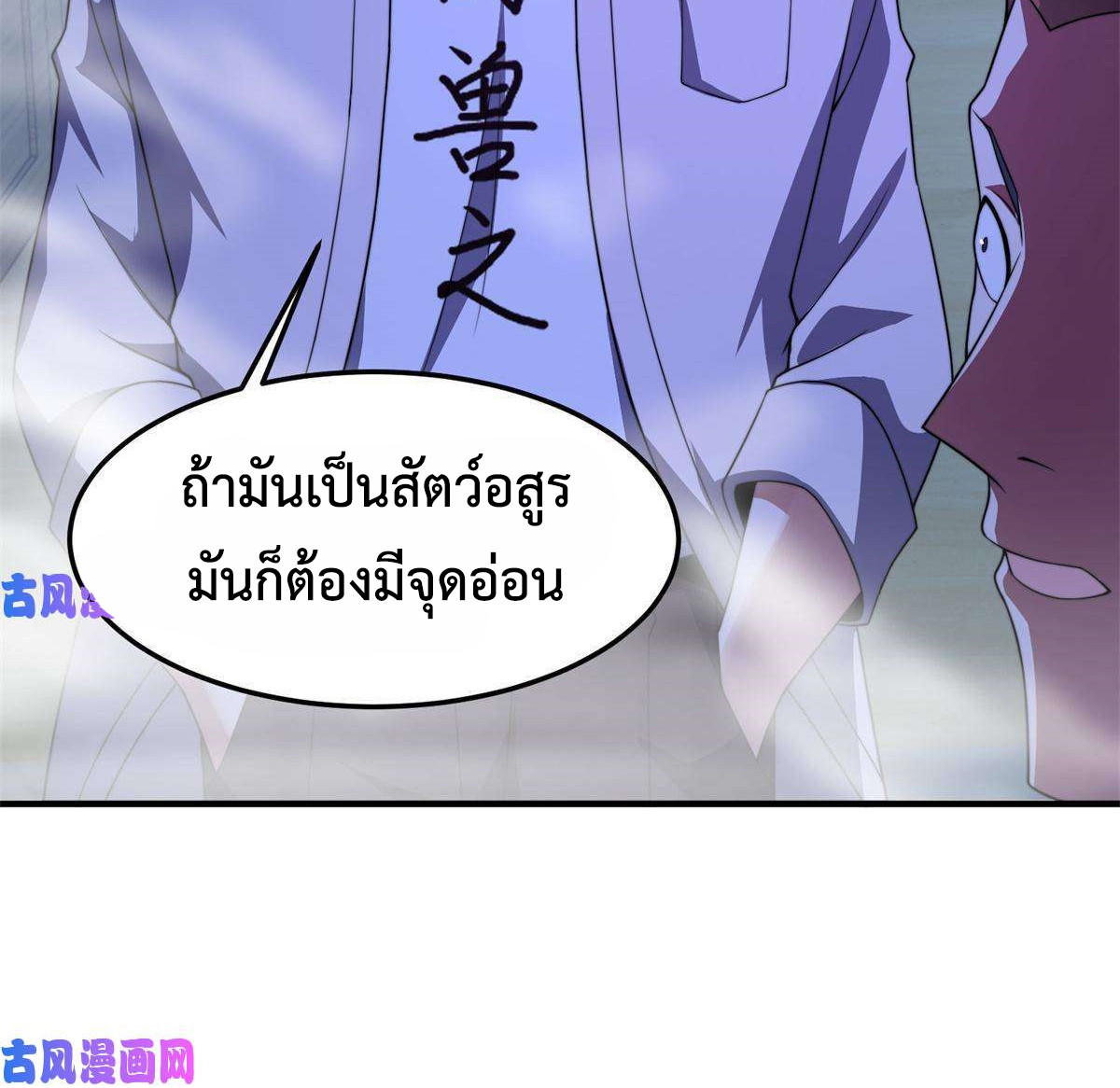 MPE98-13.jpg