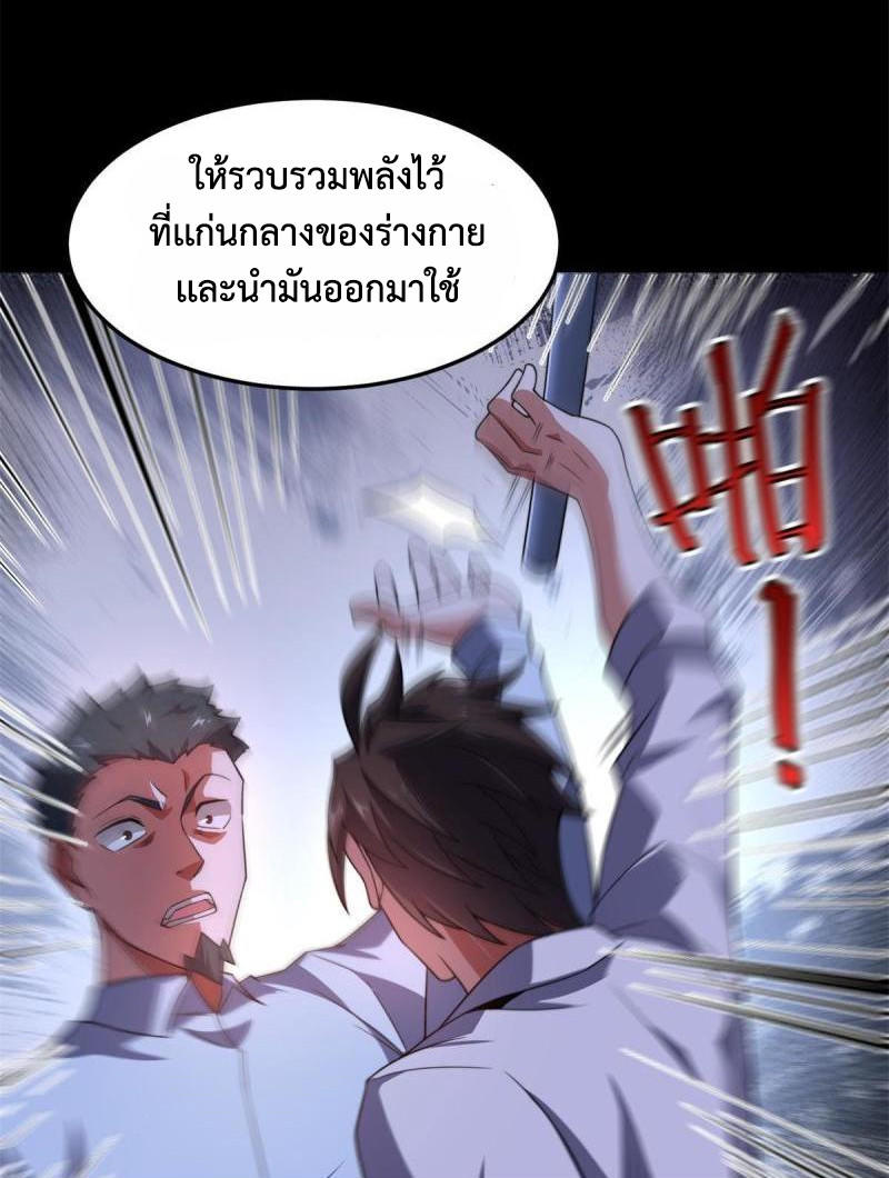 MPE99-19.jpg