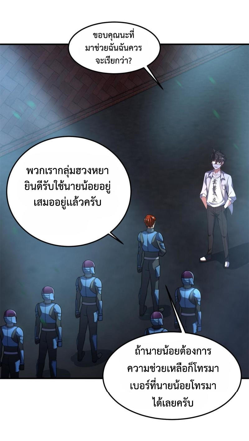 MPE99-32.jpg