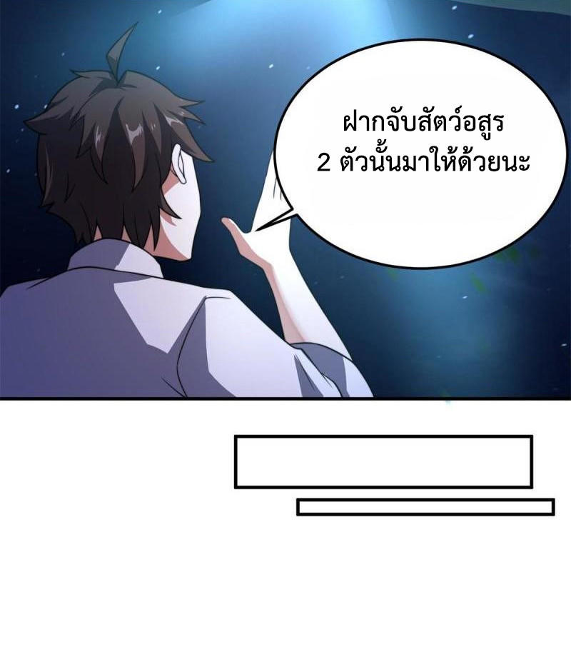 MPE99-40.jpg