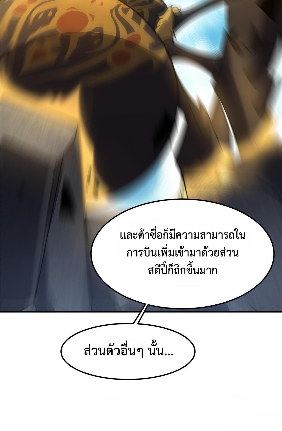 MPE100-15.jpg