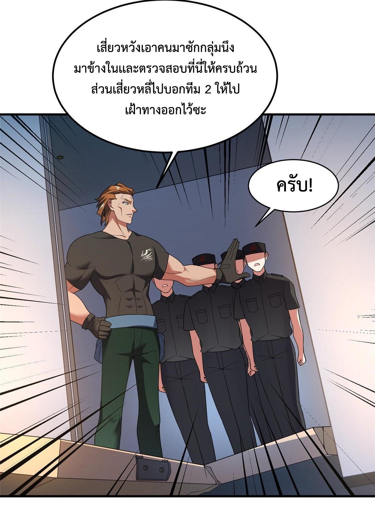 MPE101-13.jpg