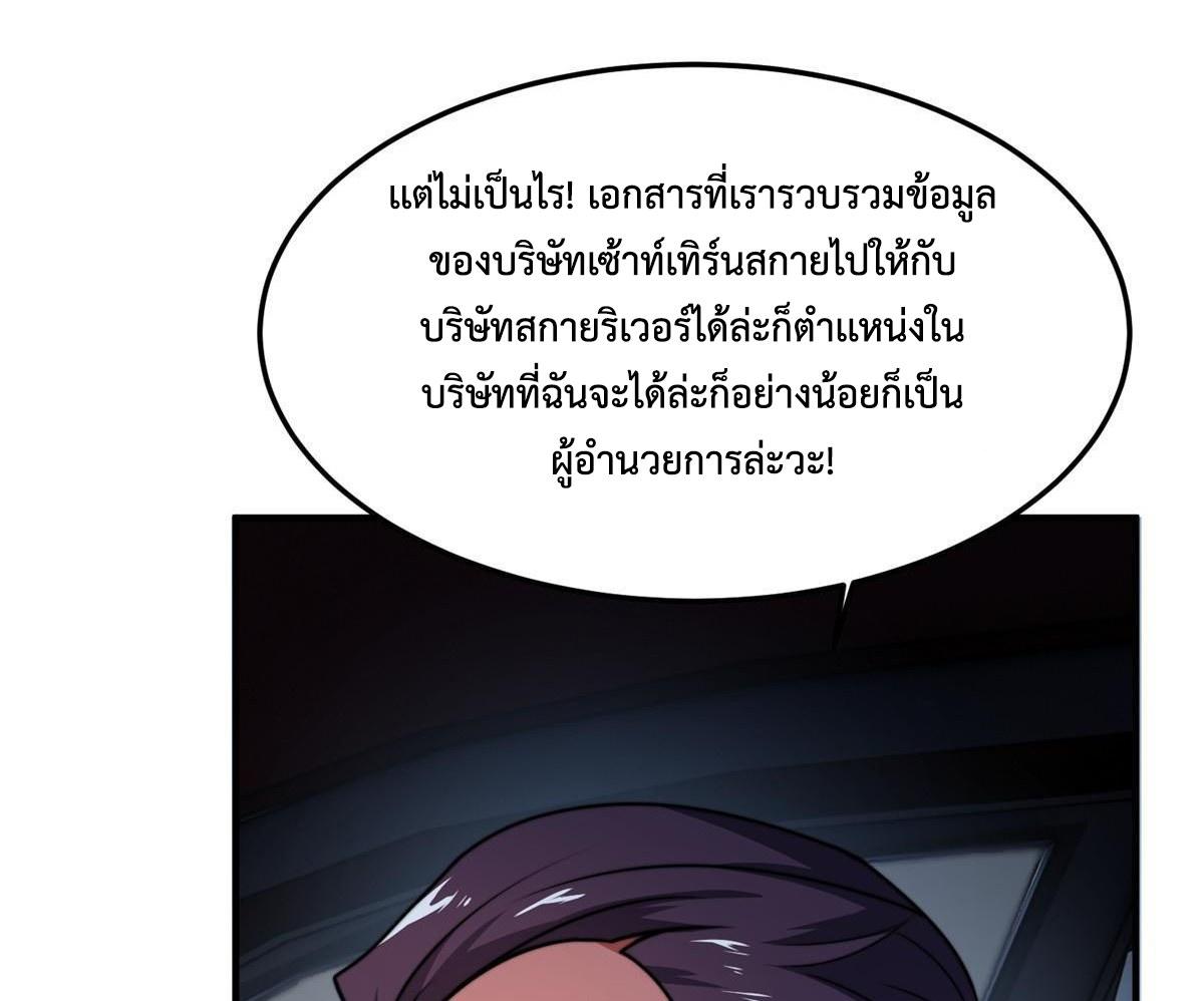 MPE101-21.jpg