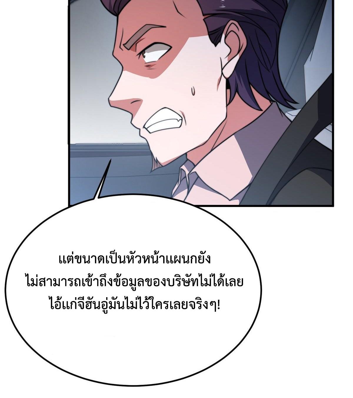 MPE101-22.jpg
