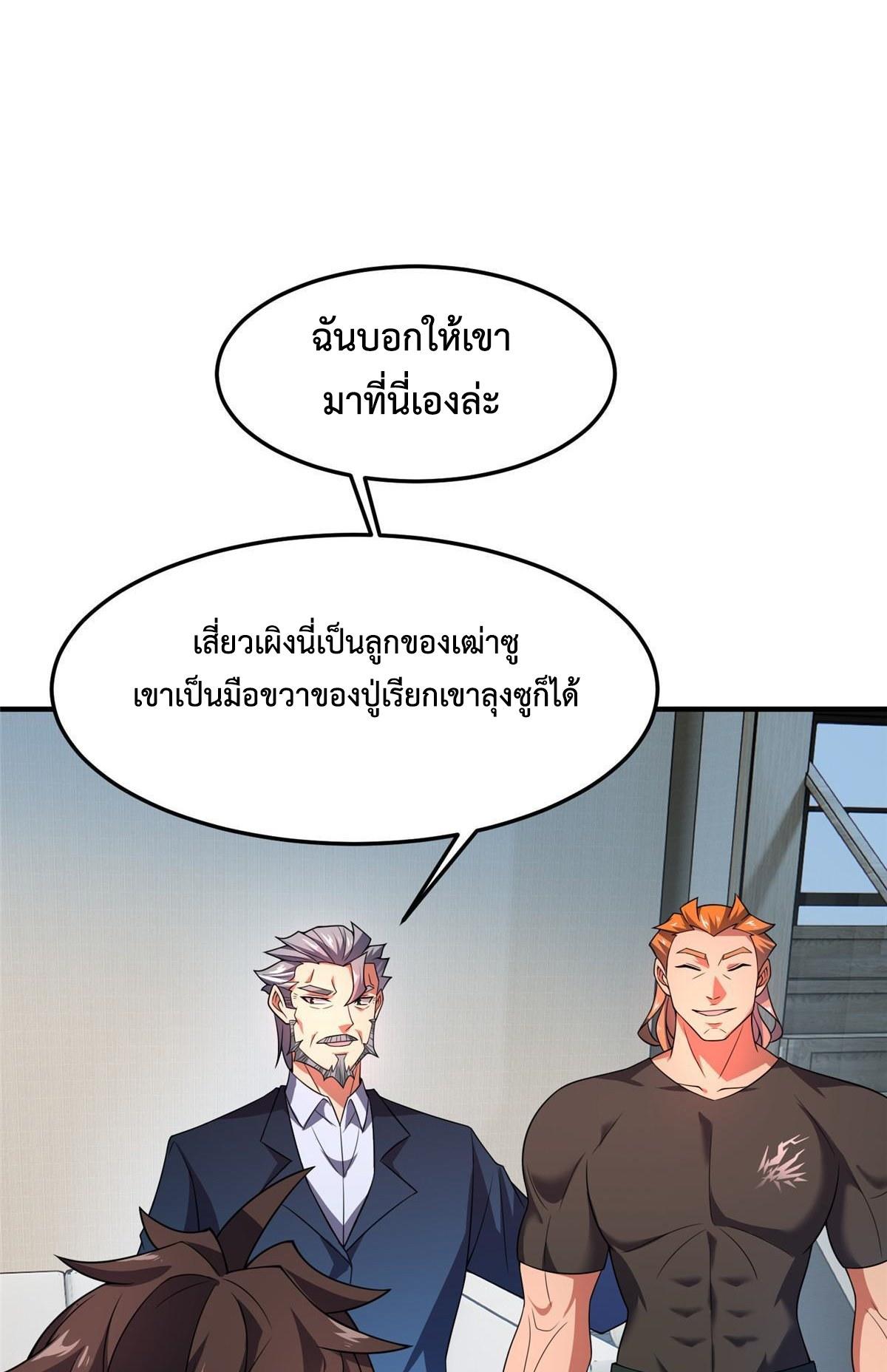MPE101-31.jpg