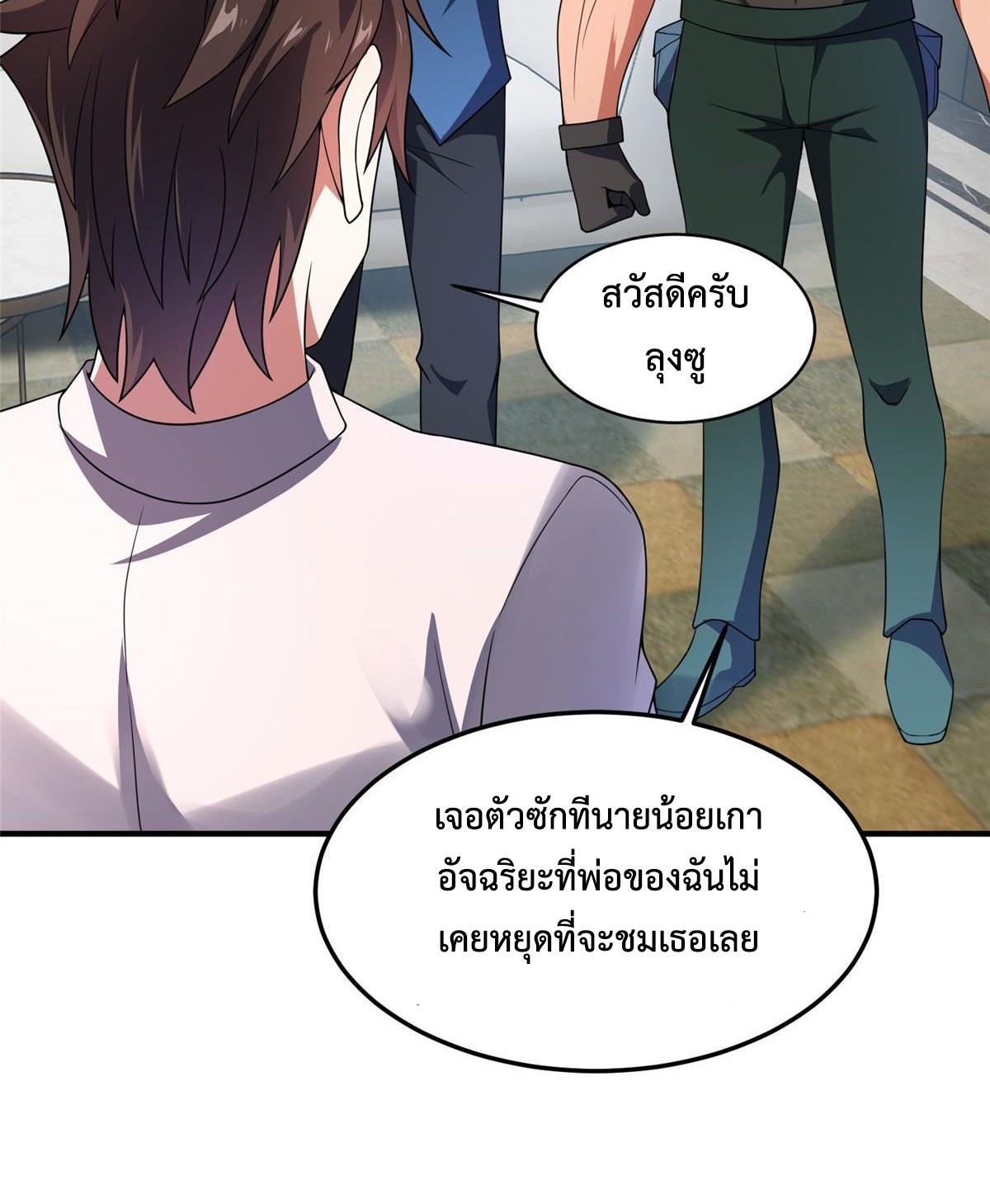 MPE101-32.jpg