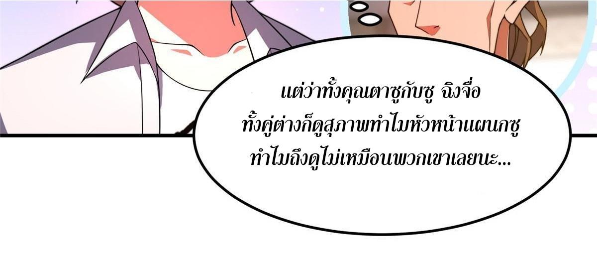 MPE101-34.jpg