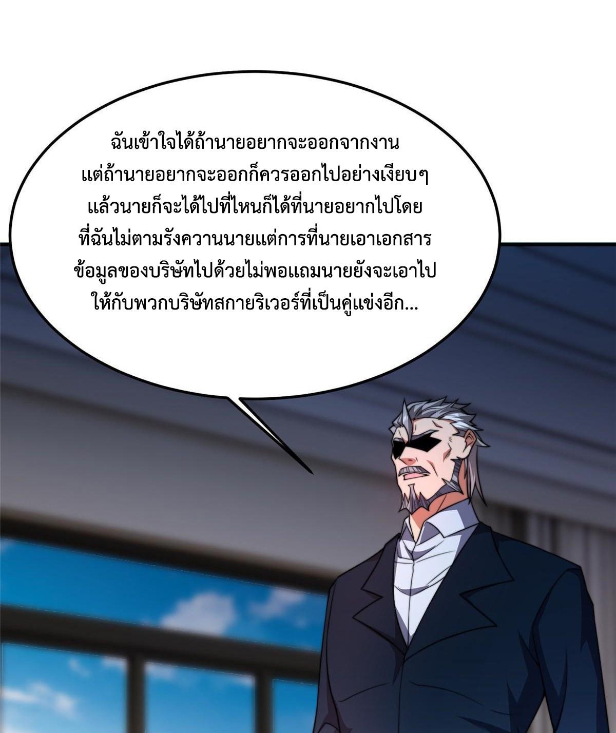 MPE101-43.jpg