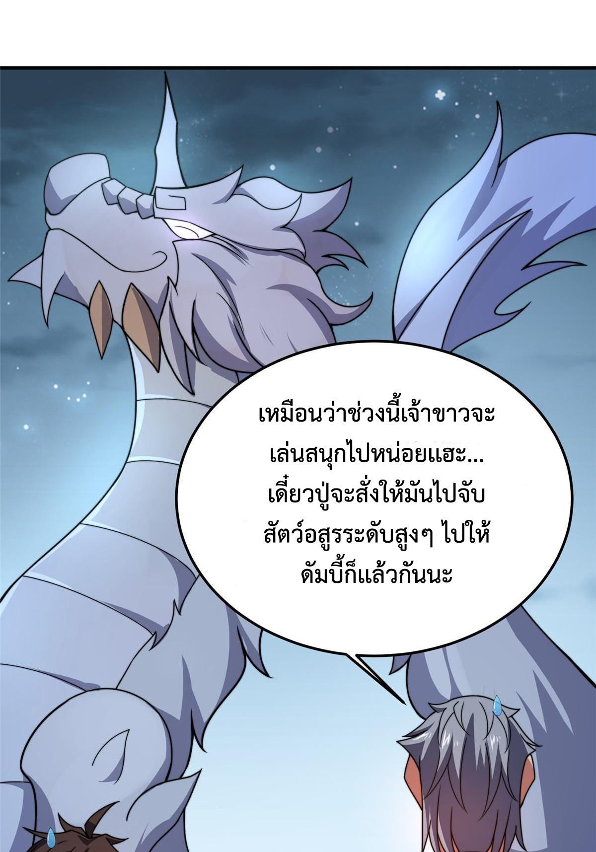 MPE101-61.jpg