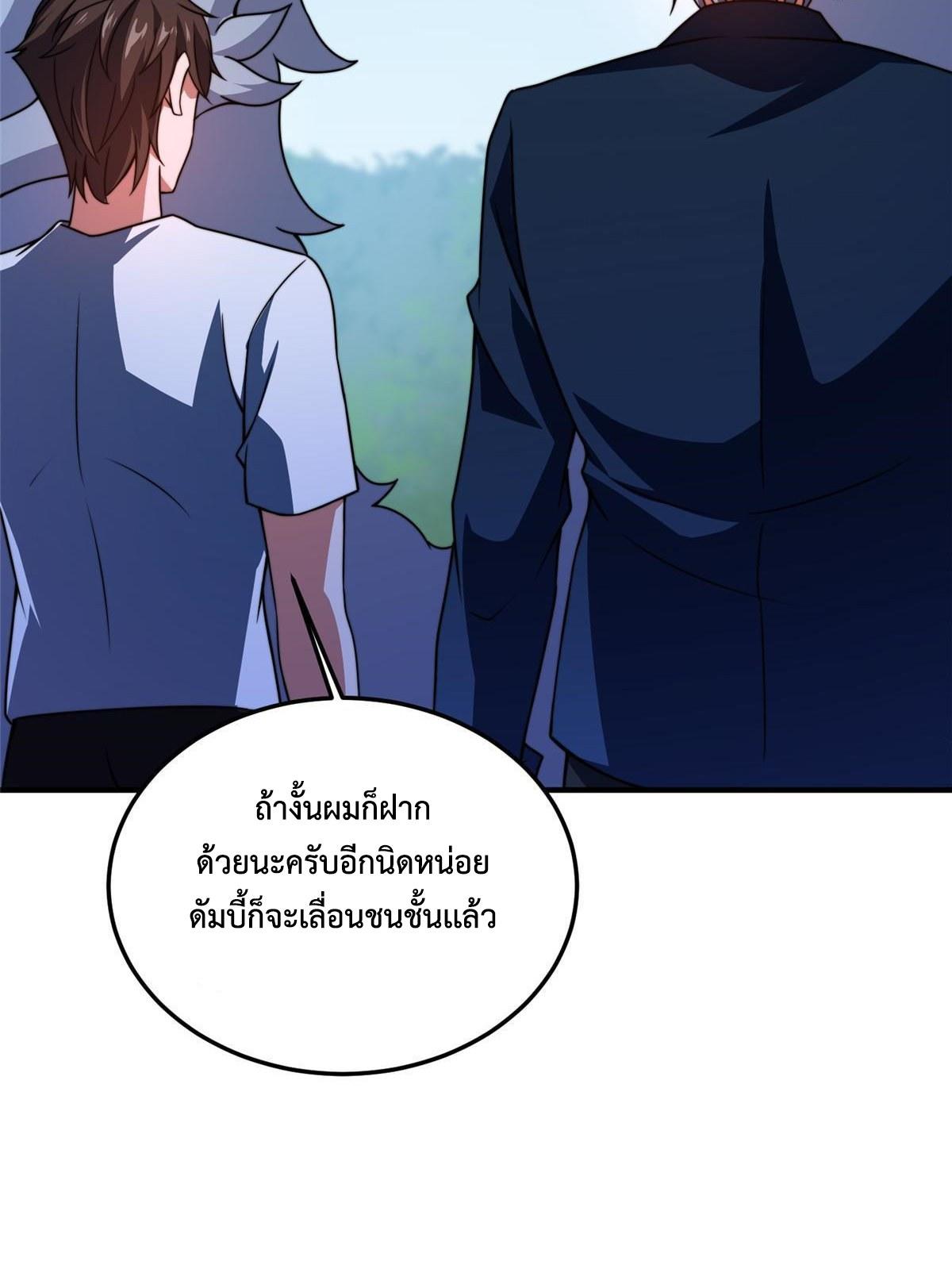 MPE101-62.jpg