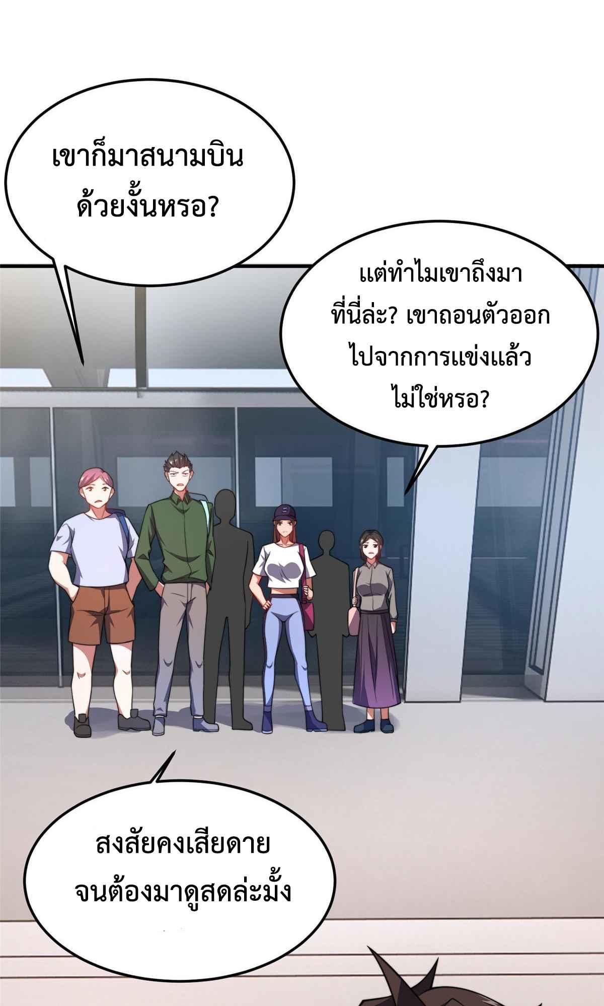MPE102-4.jpg