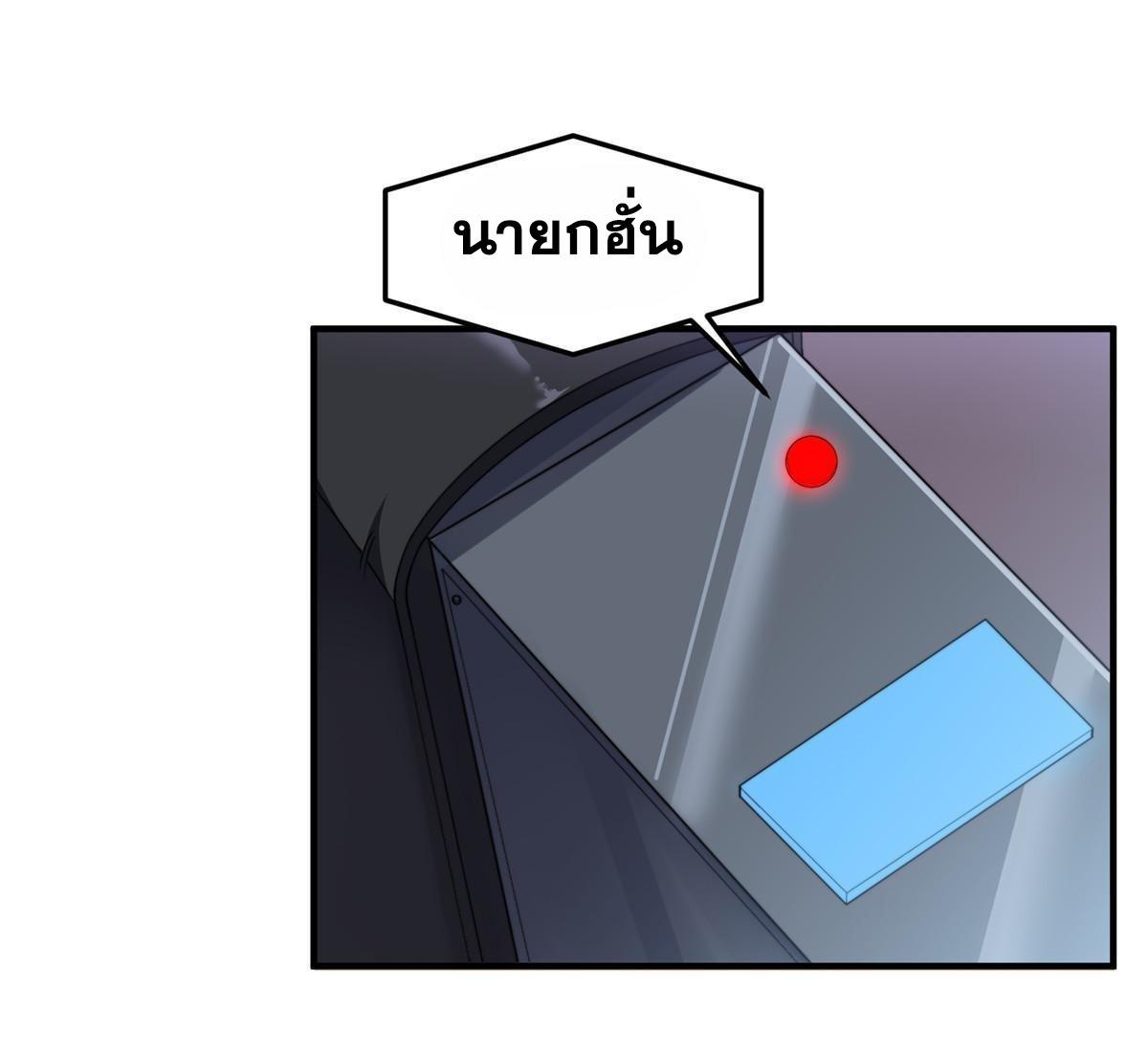 MPE103-6.jpg