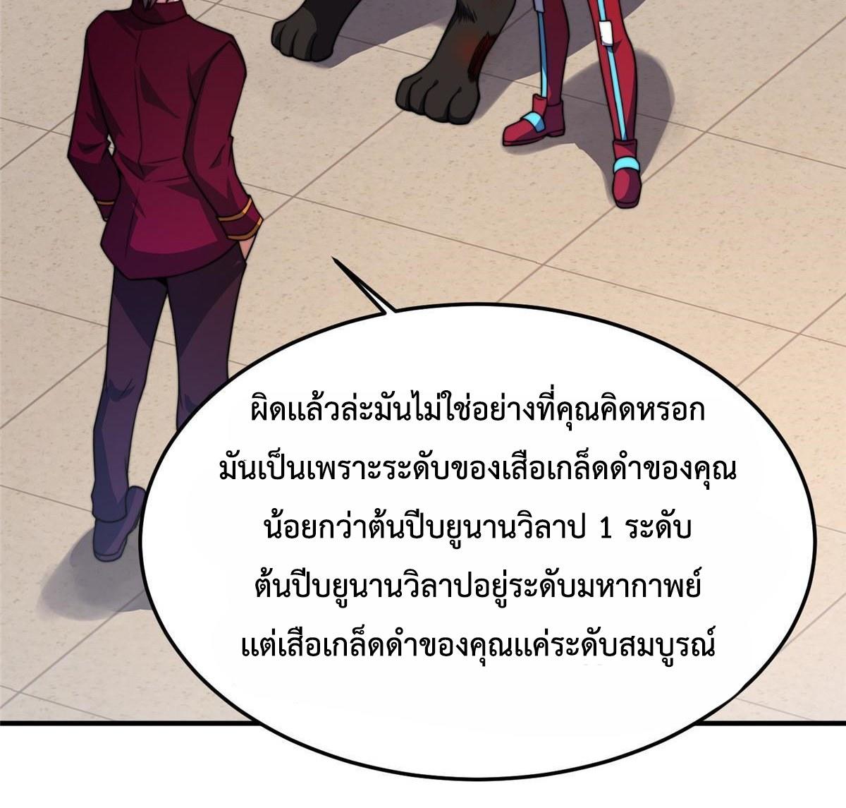 MPE104-34.jpg
