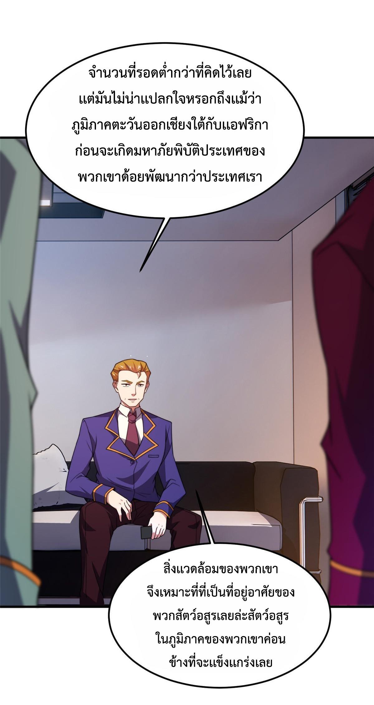 MPE104-44.jpg