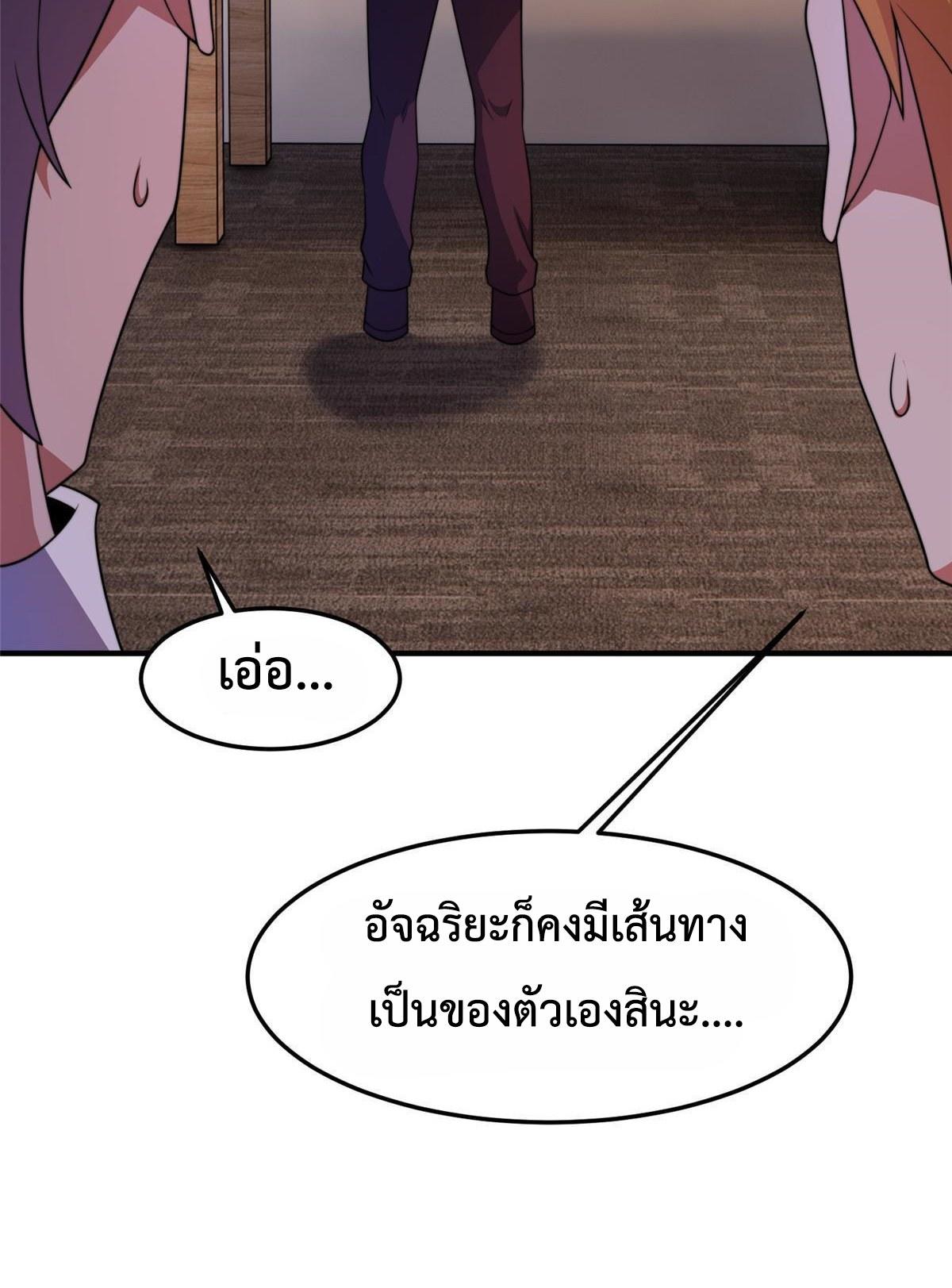 MPE104-65.jpg