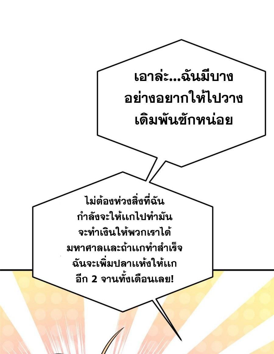 MPE105-53.jpg