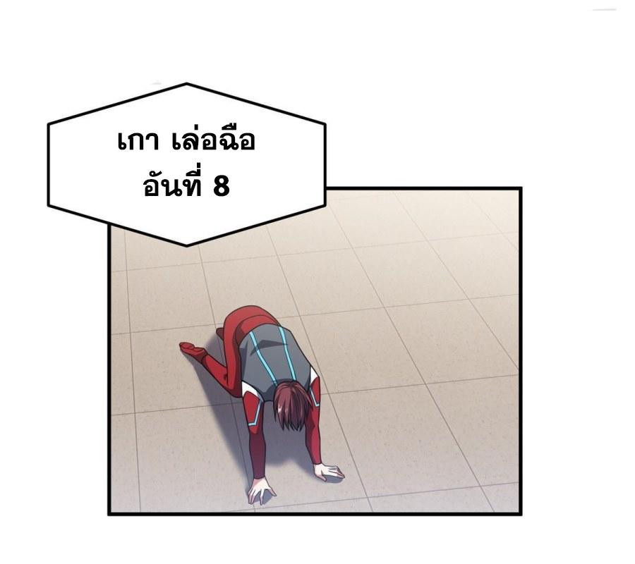 MPE106-41.jpg