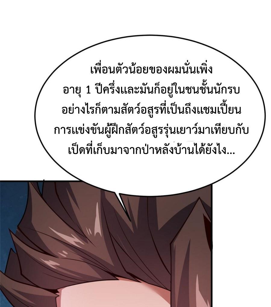 MPE108-14.jpg