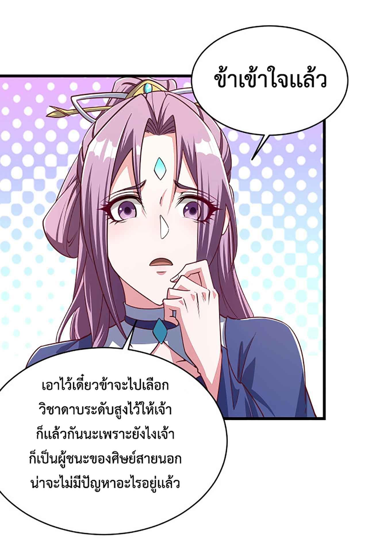 AE14-32.jpg