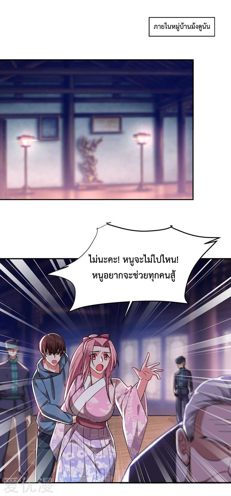 PSBW168-12.jpg