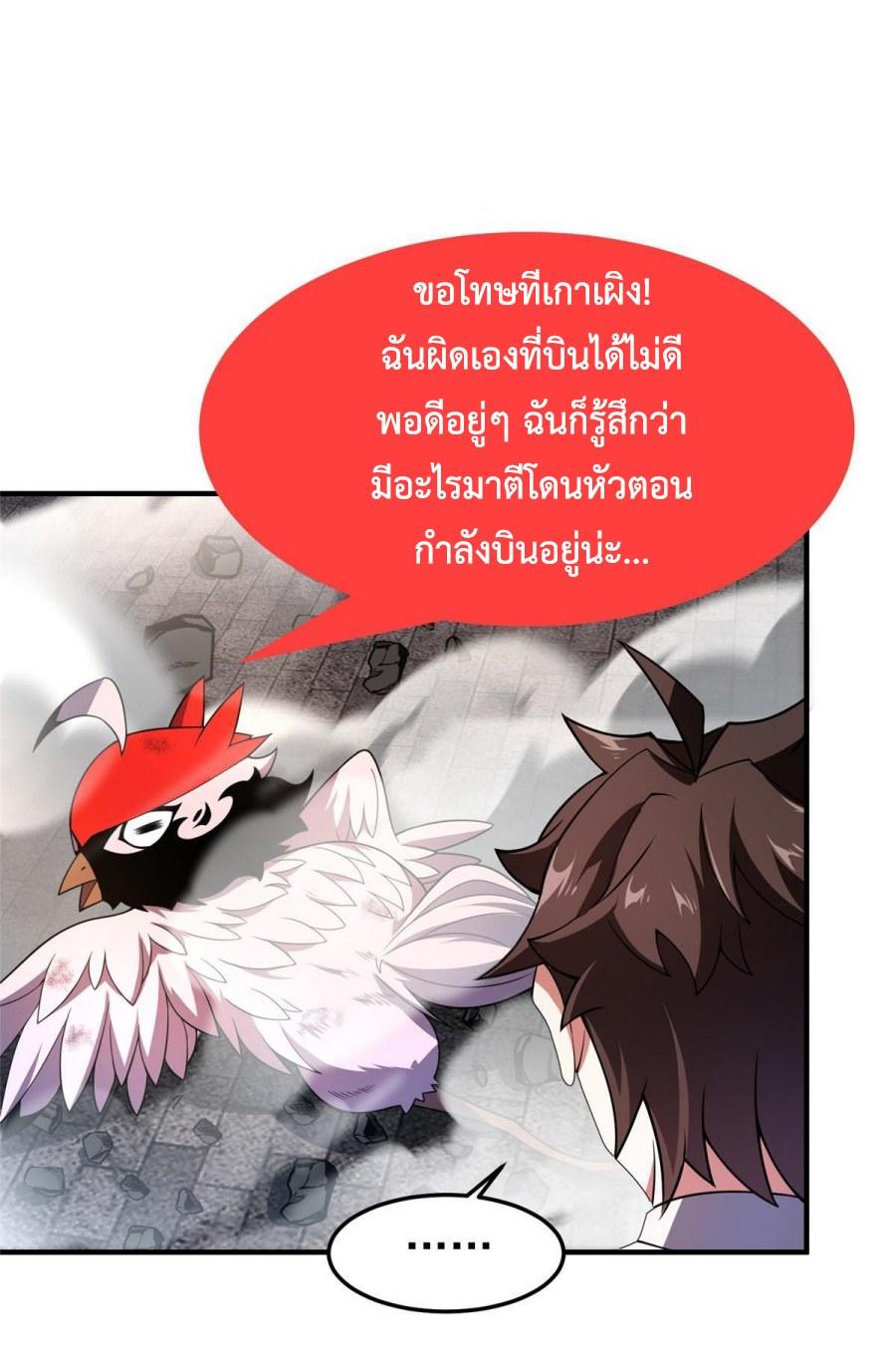 MPE111-13.jpg