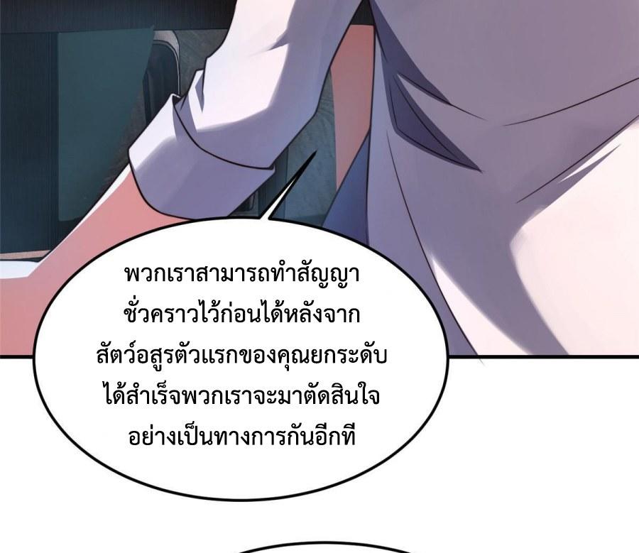 MPE111-34.jpg