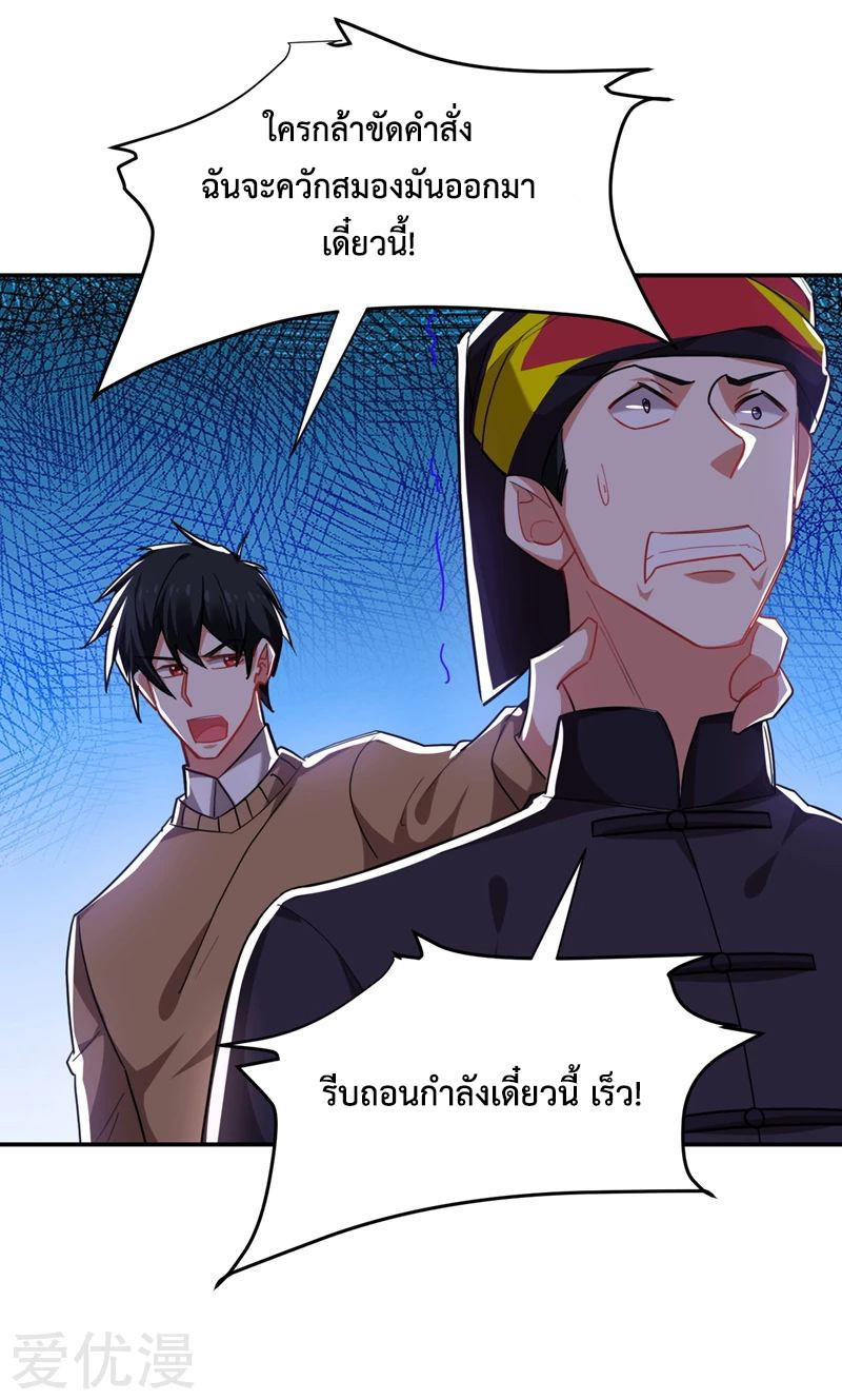 PSBW169-12.jpg