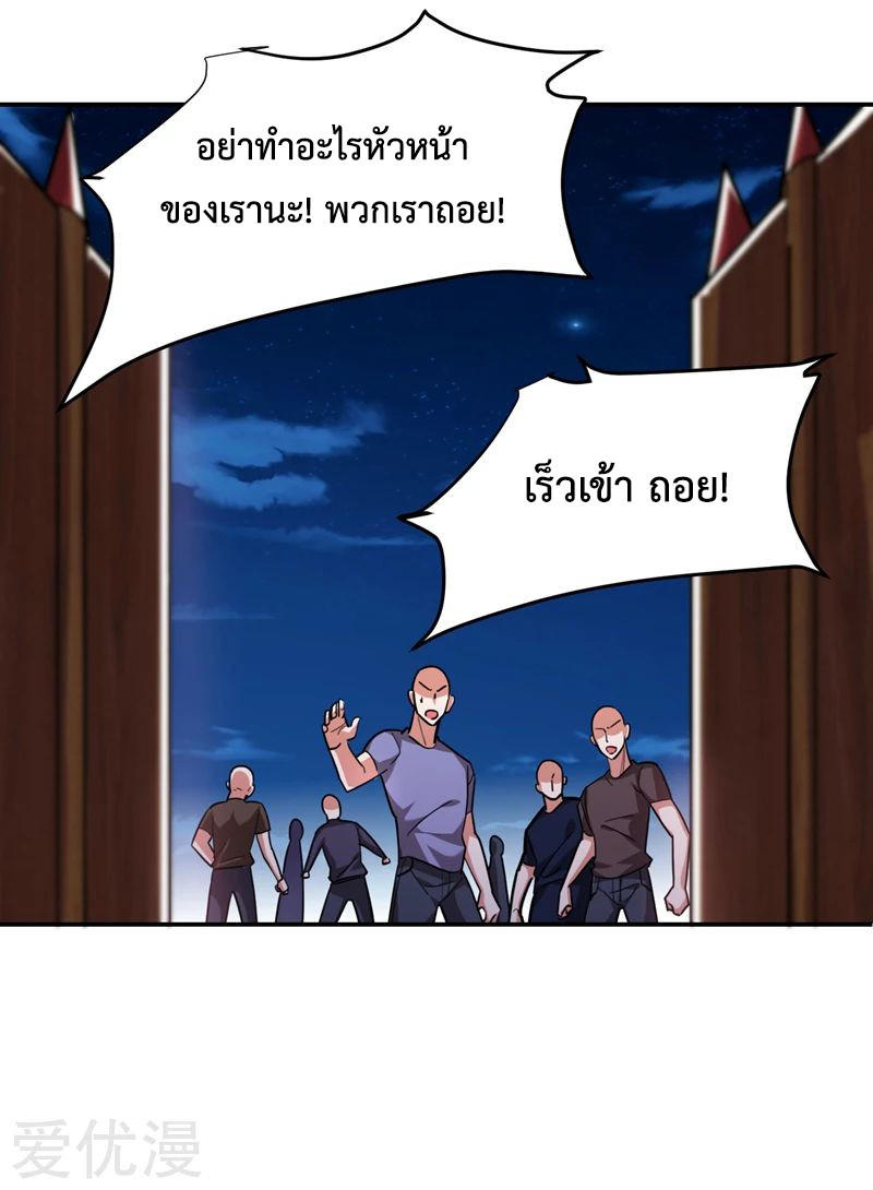 PSBW169-13.jpg