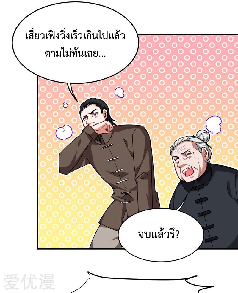 PSBW169-18.jpg