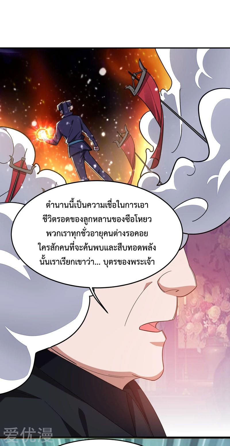 PSBW171-13.jpg