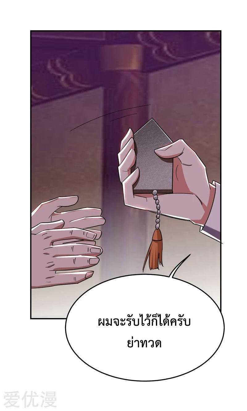 PSBW171-21.jpg