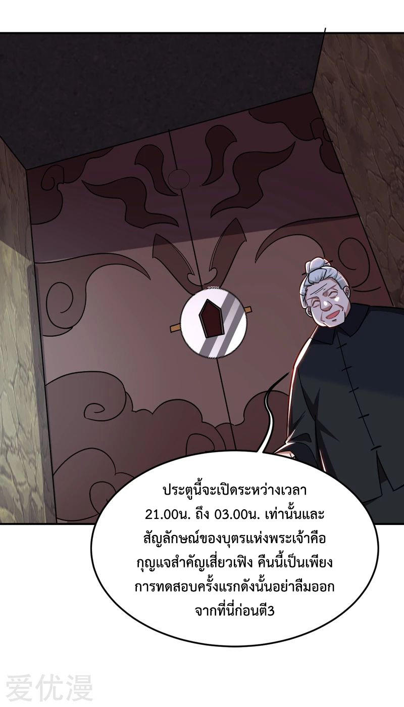 PSBW171-28.jpg