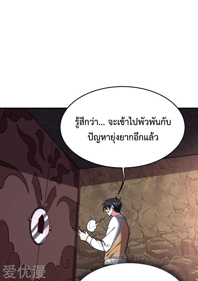 PSBW171-30.jpg