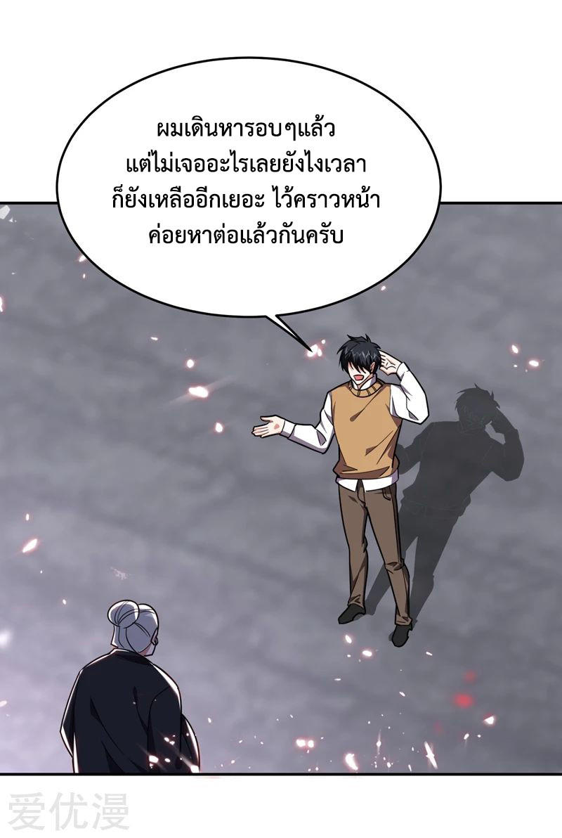 PSBW172-11.jpg