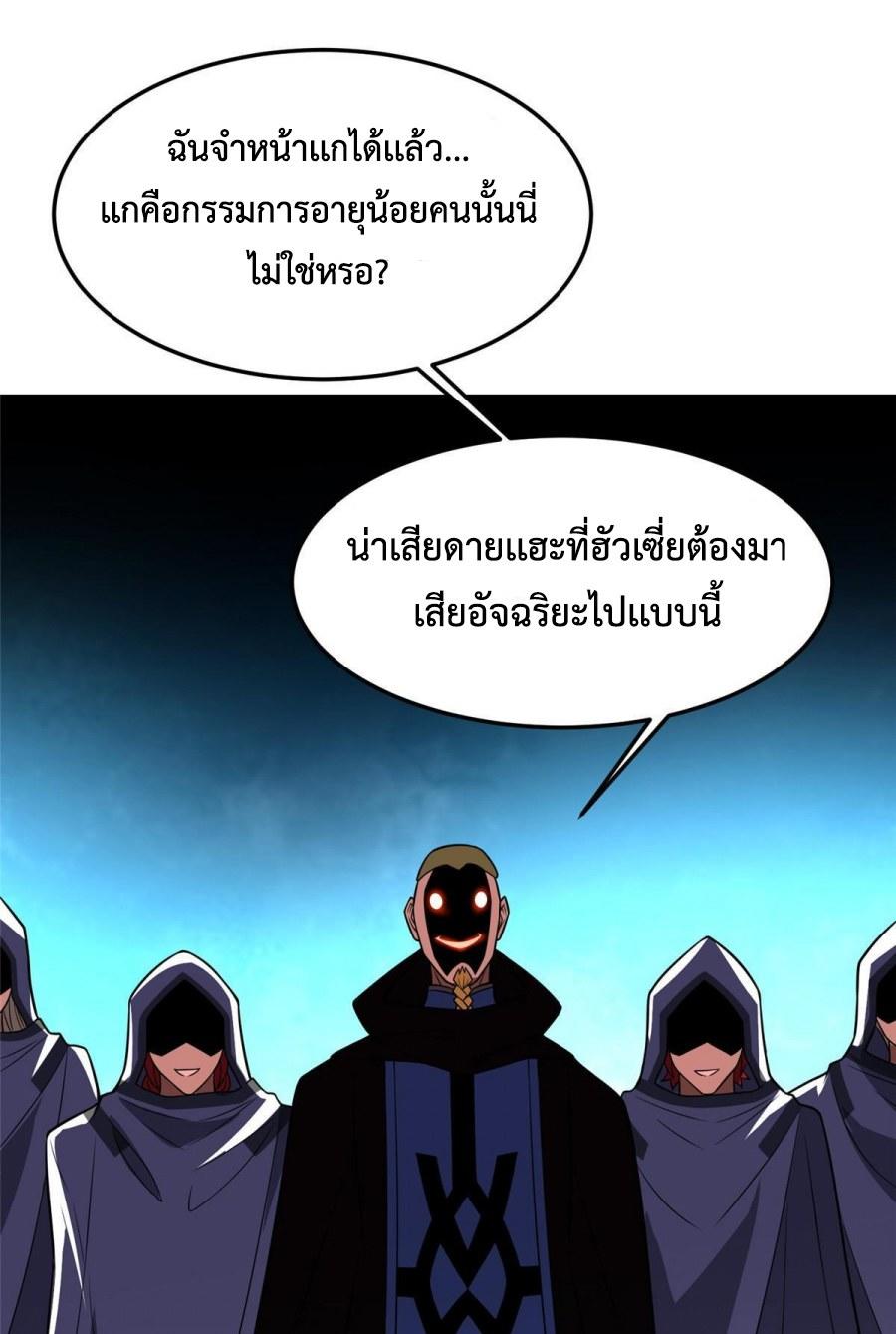 MPE113-27.jpg