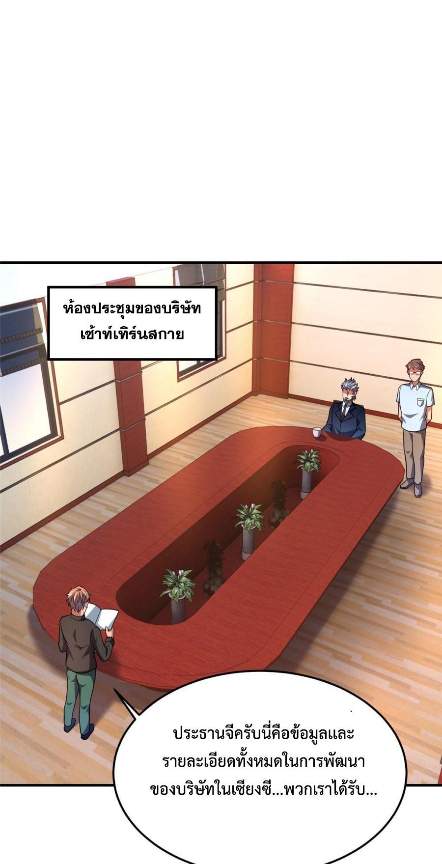 MPE113-29.jpg
