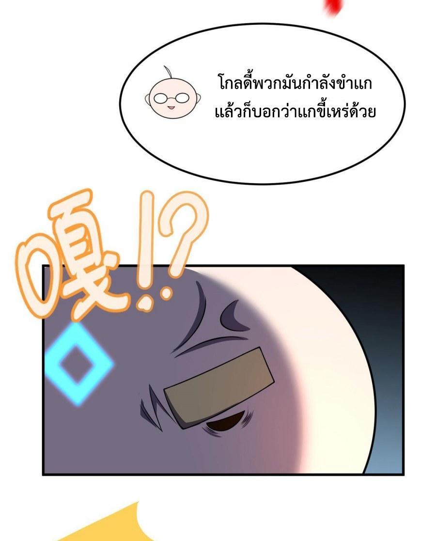 MPE113-44.jpg