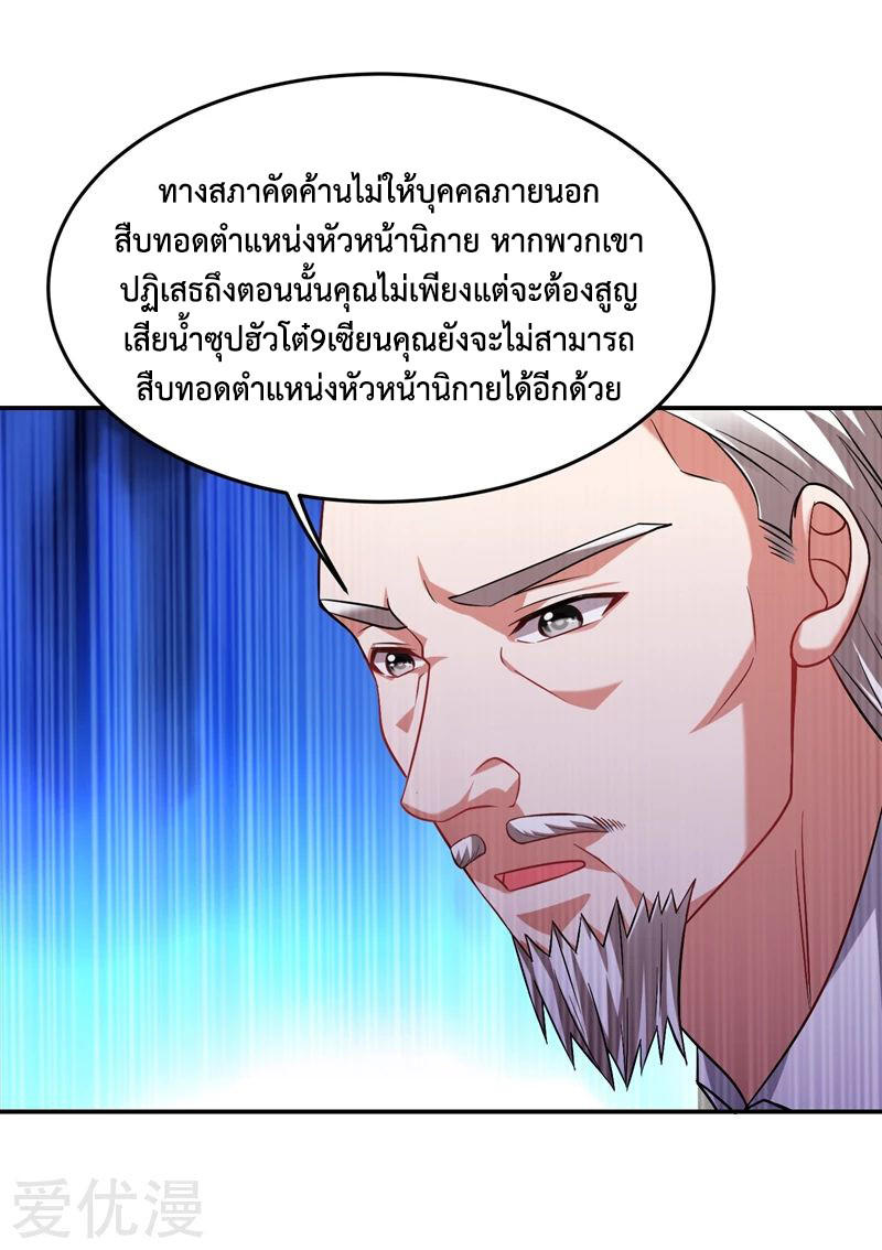 PSBW173-15.jpg