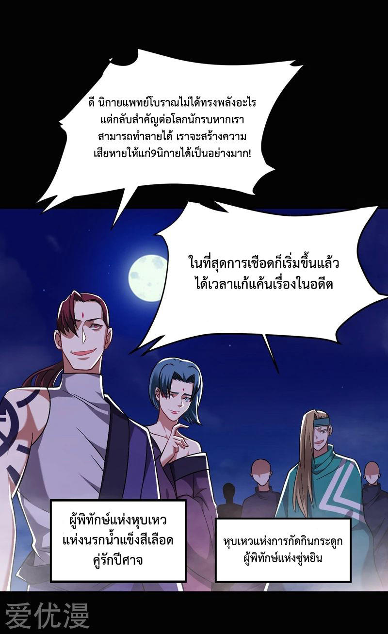 PSBW173-21.jpg