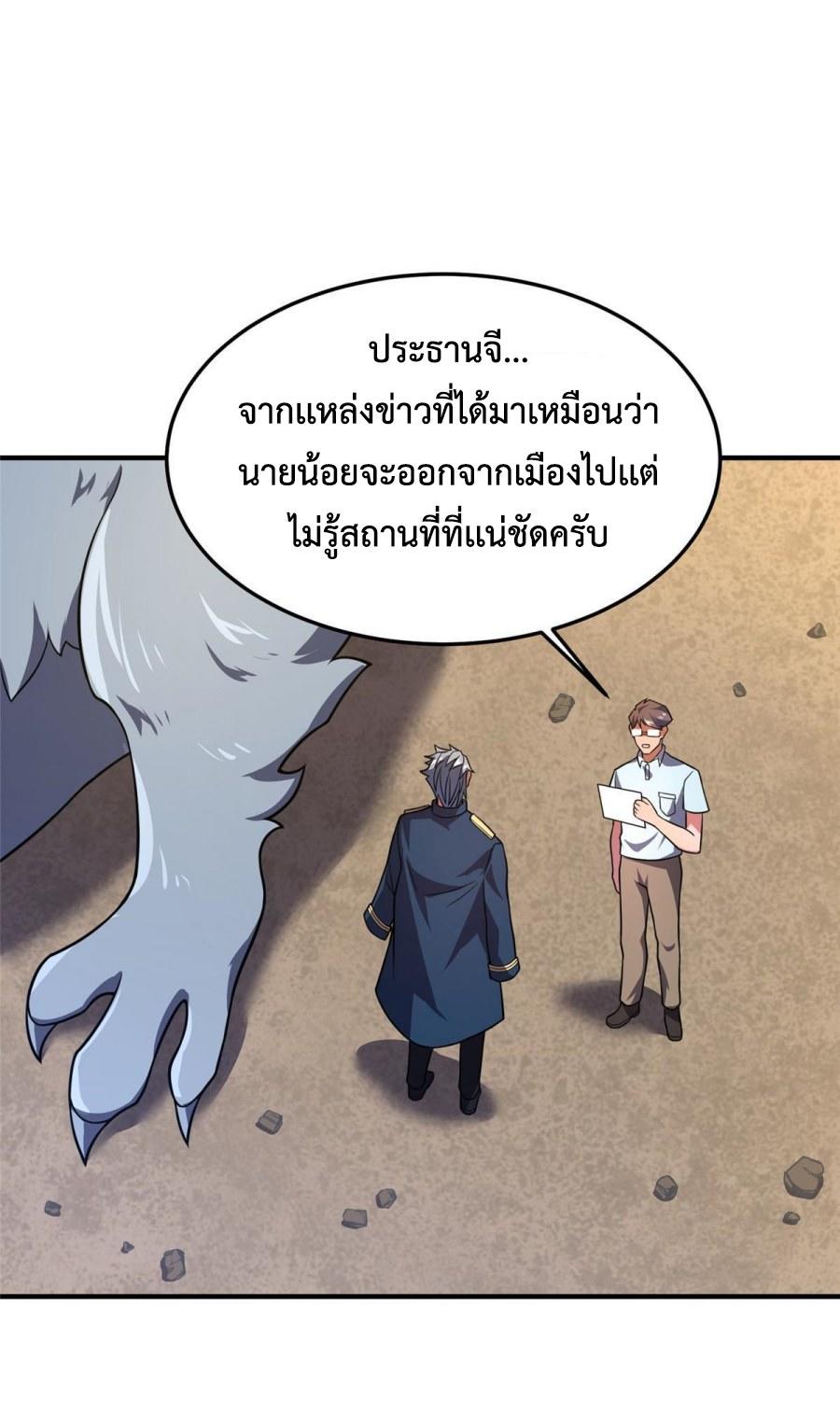MPE118-28.jpg
