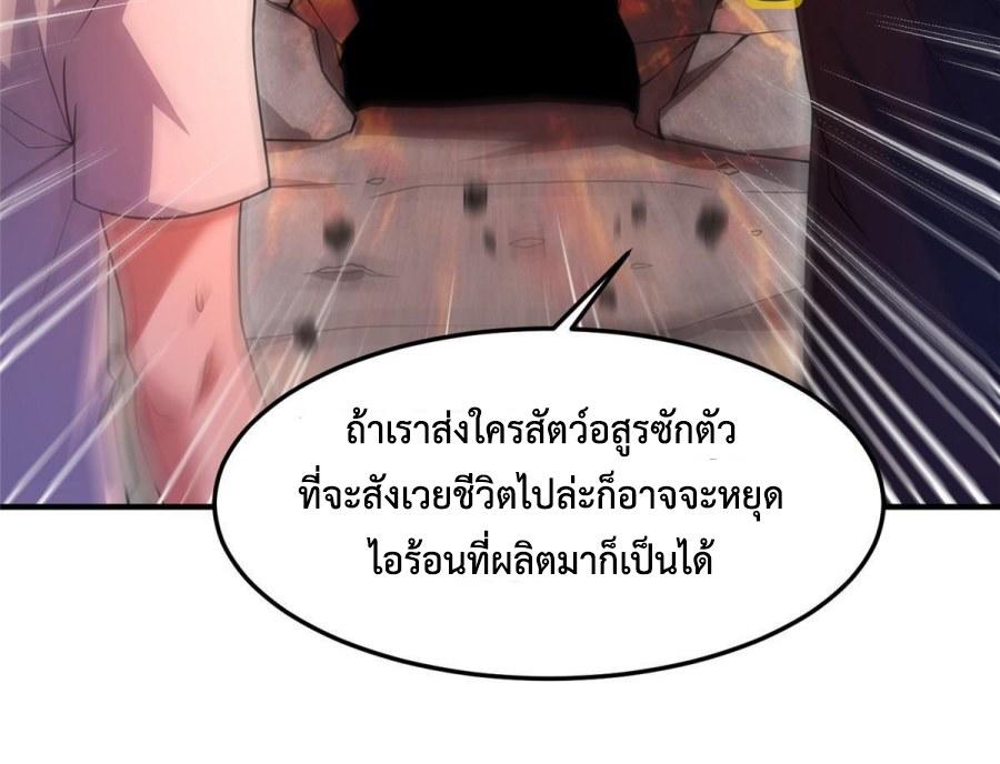 MPE118-43.jpg
