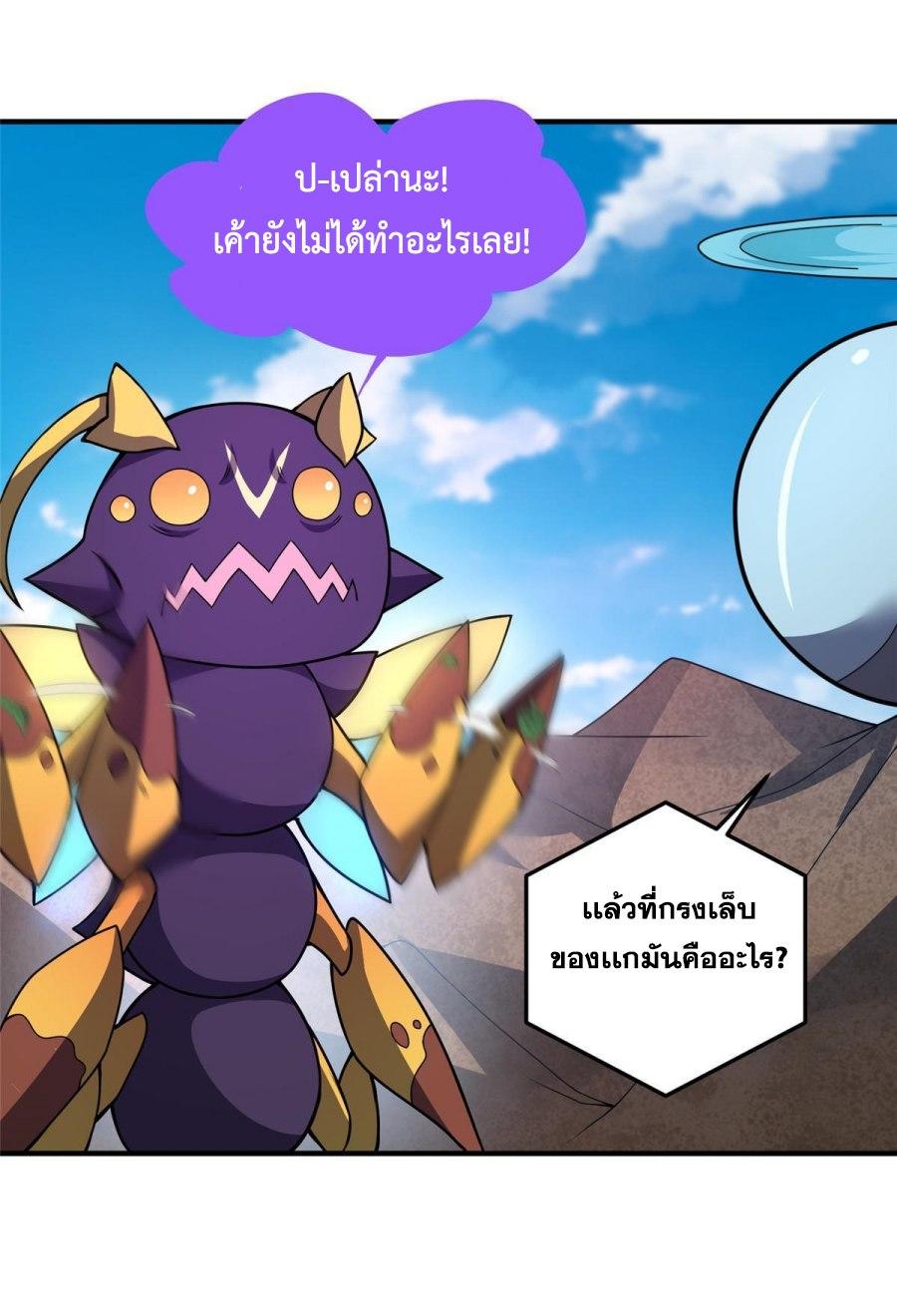 MPE117-12.jpg