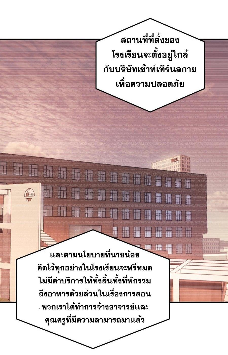 MPE117-21.jpg
