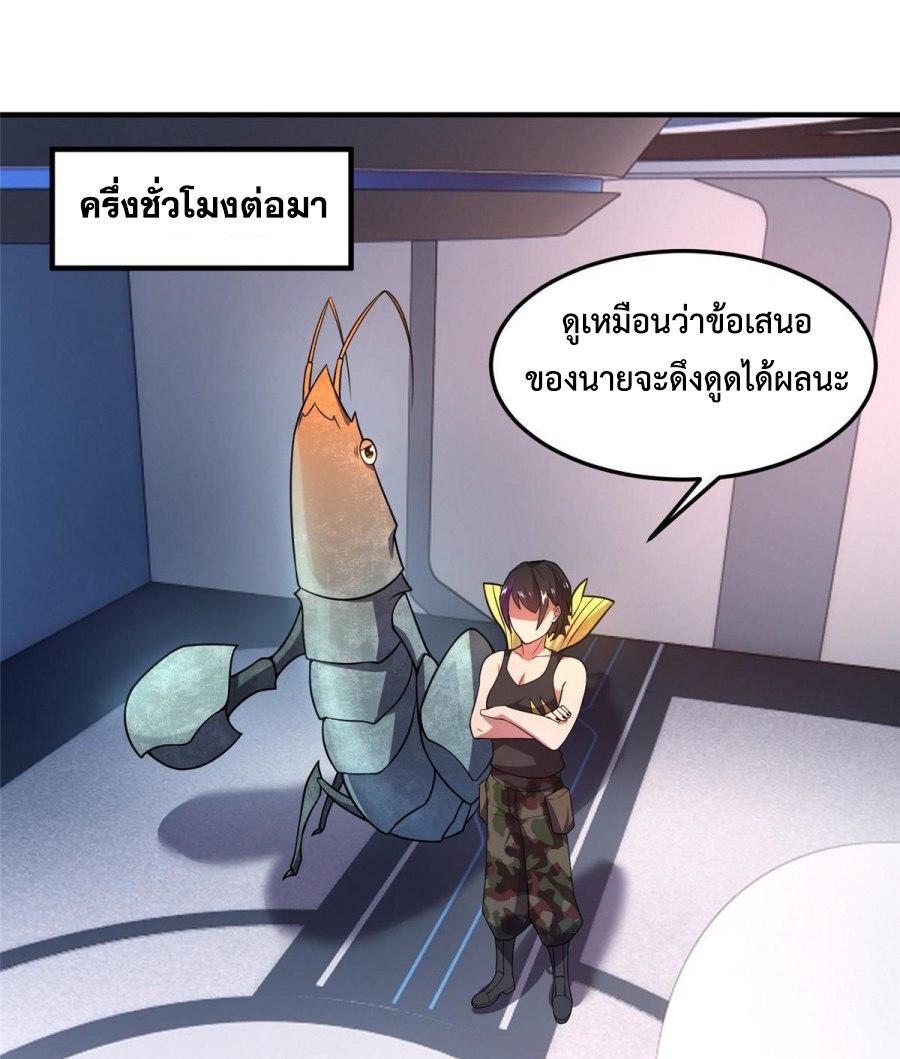 MPE117-26.jpg