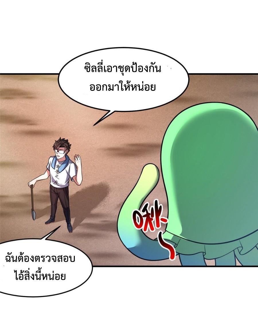 MPE126-12.jpg