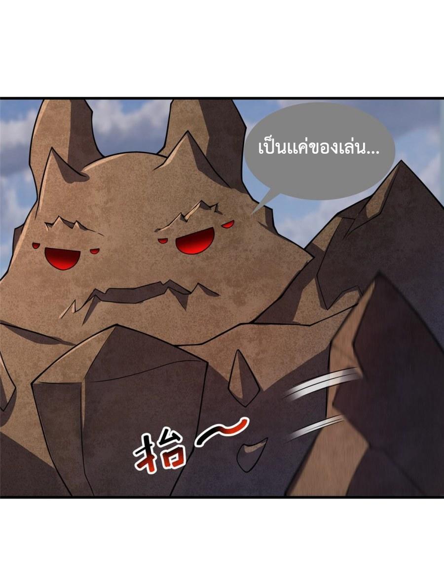 Monster-pet-evolution-140-17.jpg