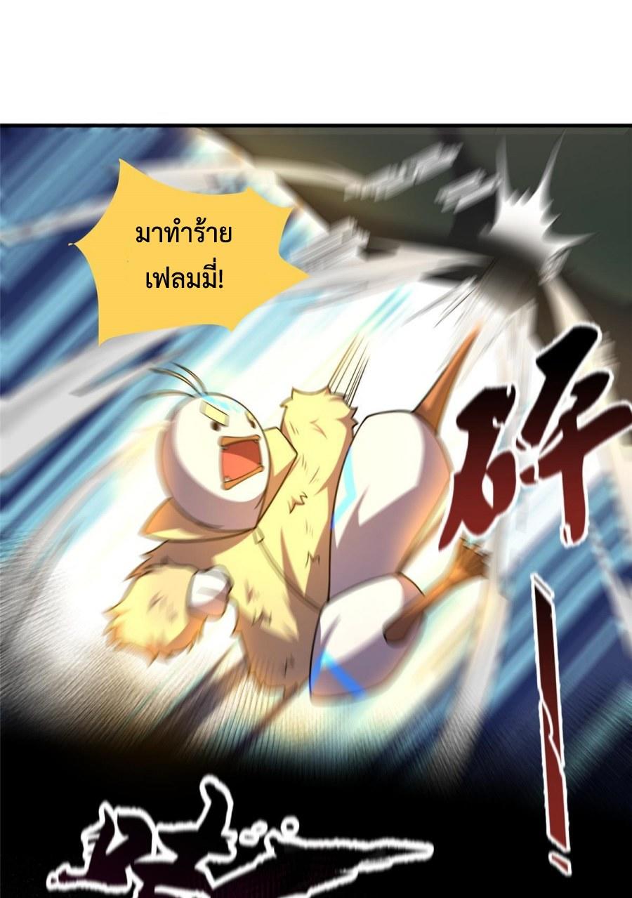 Monster-pet-evolution-141-19.jpg