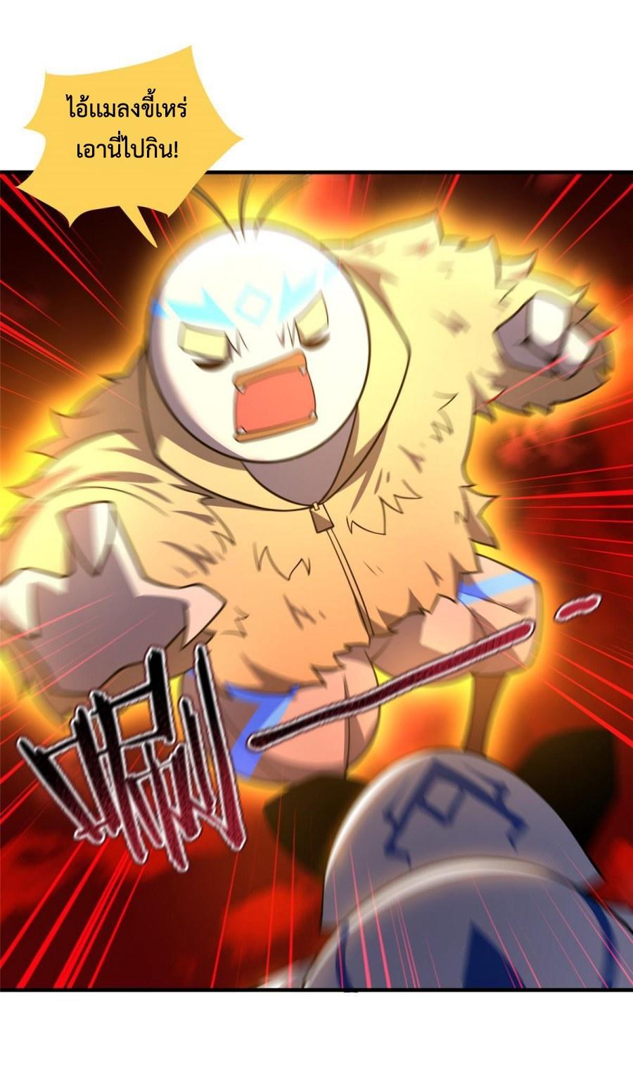 Monster-pet-evolution-144-10.jpg