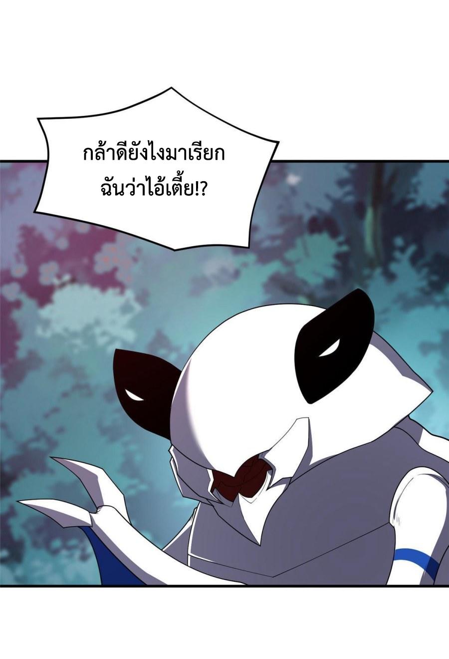 Monster-pet-evolution-144-15.jpg