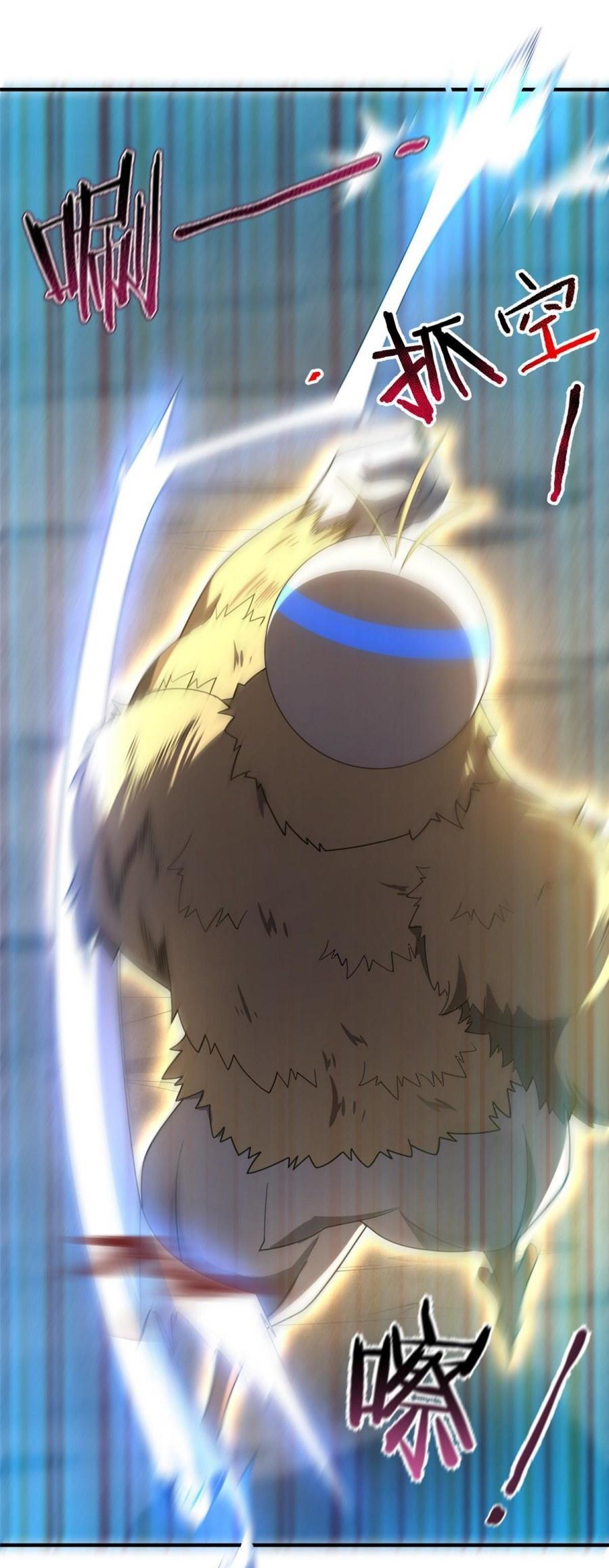 Monster-pet-evolution-144-16.jpg
